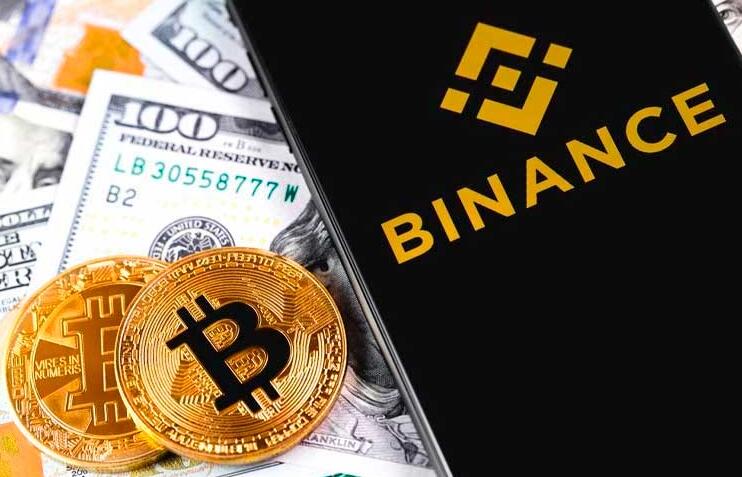 Binance logo