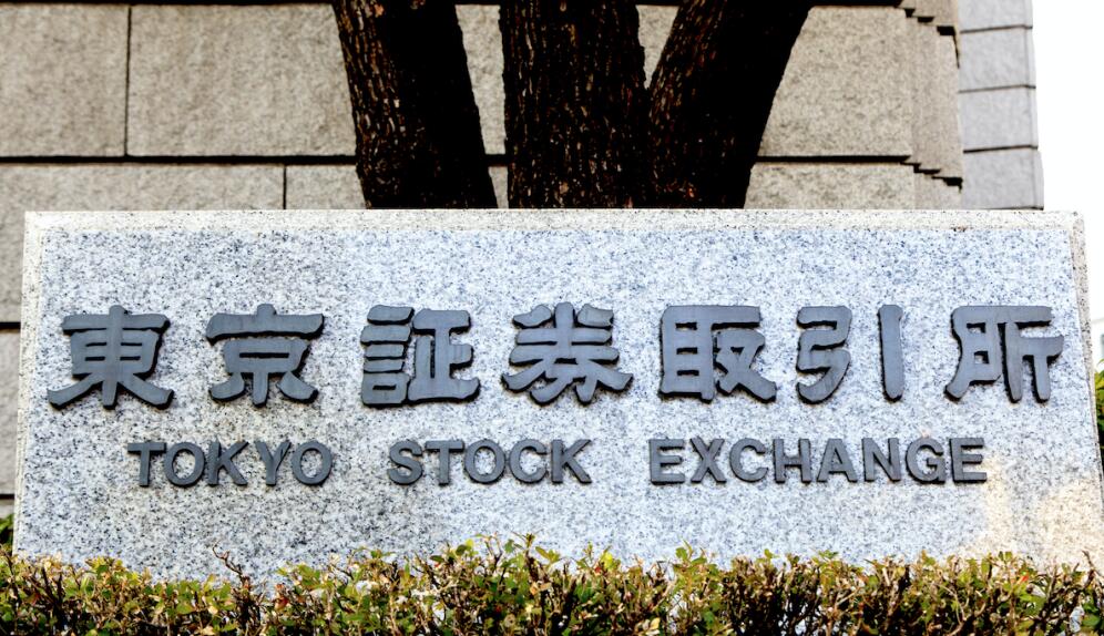 Tokyo Stock Exchange