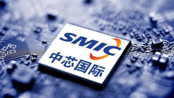 SMIC Logo