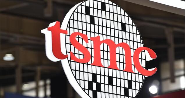 TSMC Logo 